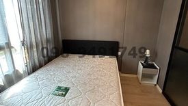 1 Bedroom Condo for rent in Lat Krabang, Bangkok