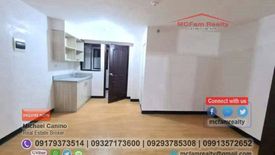 1 Bedroom Condo for sale in Malhacan, Bulacan