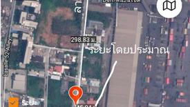 Land for sale in Bang Na, Bangkok