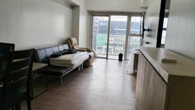 1 Bedroom Condo for sale in Taguig, Metro Manila