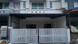 ขายทาวน์เฮ้าส์ 3 ห้องนอน ใน รามอินทรา, คันนายาว ใกล้ MRT คู้บอน