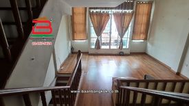 3 Bedroom Townhouse for sale in Lat Phrao, Bangkok