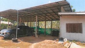 Land for sale in Kabin, Prachin Buri