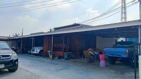 Land for sale in Bueng, Chonburi