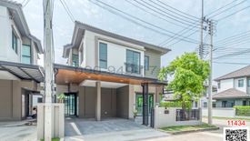 3 Bedroom House for sale in Bang Kadi, Pathum Thani