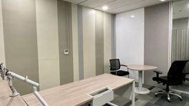 Office for rent in Alabang, Metro Manila