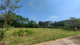 Land for sale in Phaya Yen, Nakhon Ratchasima