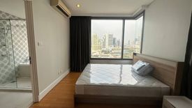 2 Bedroom Condo for sale in Aguston Sukhumvit 22, Khlong Toei, Bangkok near MRT Queen Sirikit National Convention Centre