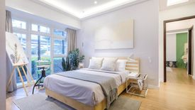 1 Bedroom Condo for sale in Bagong Pag-Asa, Metro Manila near MRT-3 Quezon Avenue