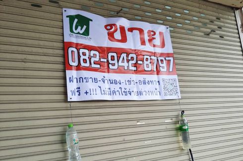 3 Bedroom Commercial for sale in Ploen Ploen Condominium Rama 7-Bangkruay 4, Bang Kruai, Nonthaburi