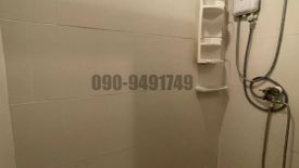 ขายคอนโด 1 ห้องนอน ใน หัวหมาก, บางกะปิ ใกล้ MRT ศรีกรีฑา