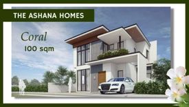 4 Bedroom House for sale in Catarman, Cebu