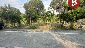 Land for sale in Sai Ma, Nonthaburi