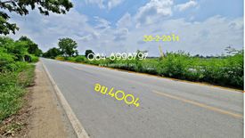 Land for sale in Bang Sai, Phra Nakhon Si Ayutthaya