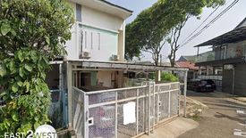 Rumah dijual atau disewa dengan 4 kamar tidur di Lengkong Gudang Timur, Banten