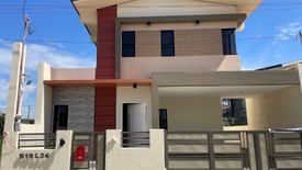 4 Bedroom House for sale in Malagasang II-B, Cavite