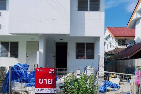 1 Bedroom House for sale in Bang Kaeo, Samut Songkhram