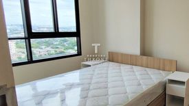 1 Bedroom Condo for rent in Nue Noble Chaengwattana, Bang Talat, Nonthaburi near MRT Si Rat