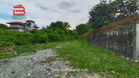 Land for sale in Lat Yao, Bangkok near BTS Ratchayothin