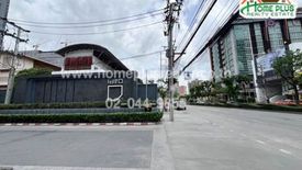 1 Bedroom Condo for sale in IDEO O2, Bang Na, Bangkok near BTS Bang Na