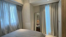 1 Bedroom Condo for sale in The Trion Towers I, Taguig, Metro Manila