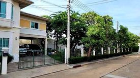 3 Bedroom House for sale in The Plant Krungthep-Pathumthani, Bang Khayaeng, Pathum Thani