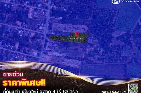 Land for sale in Phra Sing, Chiang Mai