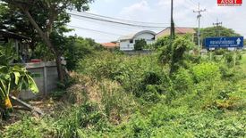 Land for sale in Khlong Suan Phlu, Phra Nakhon Si Ayutthaya