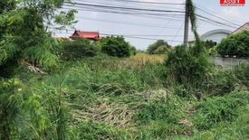 Land for sale in Khlong Suan Phlu, Phra Nakhon Si Ayutthaya