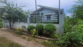 House for sale in Dao, Bohol