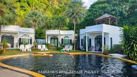 9 Bedroom Hotel / Resort for sale in Sala Dan, Krabi