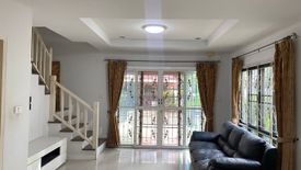 3 Bedroom Townhouse for sale in Bang Si Mueang, Nonthaburi