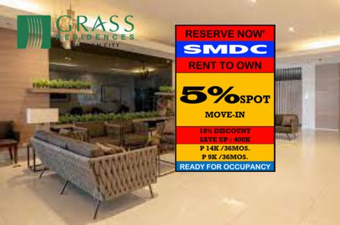 1 Bedroom Condo for Sale or Rent in Grass Residences, Alicia, Metro Manila near LRT-1 Roosevelt
