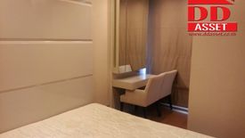 2 Bedroom Condo for Sale or Rent in The Address Sathorn, Silom, Bangkok near BTS Chong Nonsi