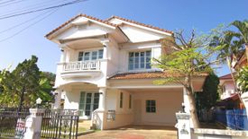 3 Bedroom House for sale in Nong Chom, Chiang Mai