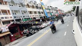 3 Bedroom Commercial for sale in Ban Chang, Rayong