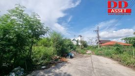 Land for sale in Nong Pla Lai, Chonburi