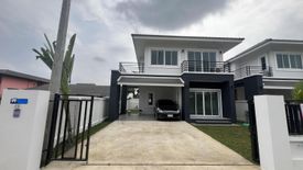 3 Bedroom House for sale in Ban Klang, Lamphun