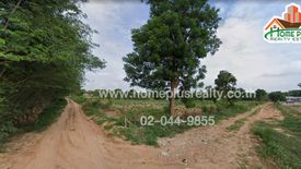 Land for sale in Pru Yai, Nakhon Ratchasima