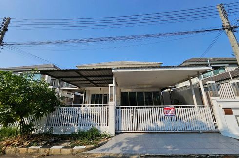 ขายบ้าน เพอร์เฟค พาร์ค รังสิต 4 ห้องนอน ใน สวนพริกไทย, เมืองปทุมธานี