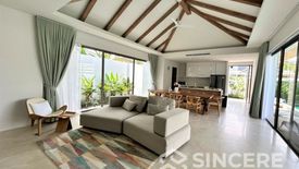 3 Bedroom Villa for rent in Si Sunthon, Phuket