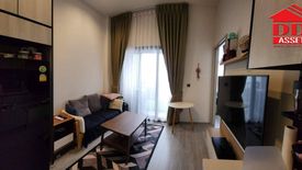 1 Bedroom Condo for sale in Bang Chak, Bangkok near BTS Punnawithi