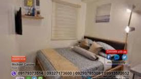 1 Bedroom Condo for sale in Socorro, Metro Manila near LRT-2 Araneta Center-Cubao