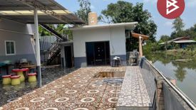 3 Bedroom House for sale in Wat Yang Ngam, Ratchaburi