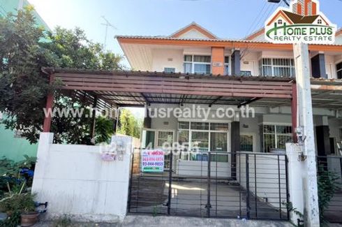 2 Bedroom Townhouse for sale in Saen Suk, Chonburi