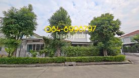 4 Bedroom House for sale in inizio Pinklao - Salaya, Sala Klang, Nonthaburi
