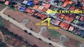 Land for sale in Almanza Dos, Metro Manila