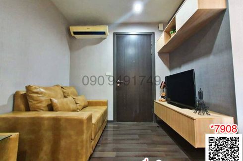 1 Bedroom Condo for sale in The Base Park West Sukhumvit 77, Phra Khanong Nuea, Bangkok near BTS On Nut