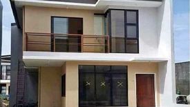 3 Bedroom House for sale in Mohon, Cebu