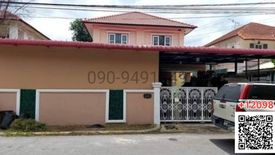 3 Bedroom House for rent in Sam Wa Tawan Tok, Bangkok